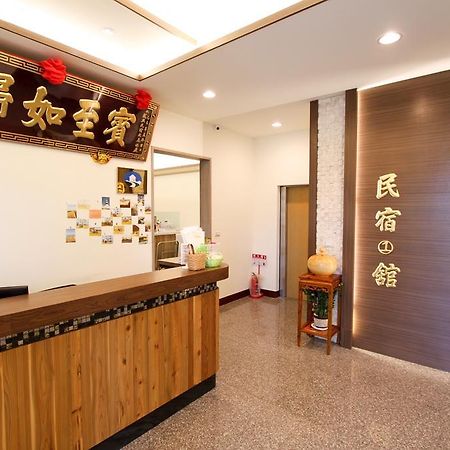 Long Xing B&B Huxi Luaran gambar