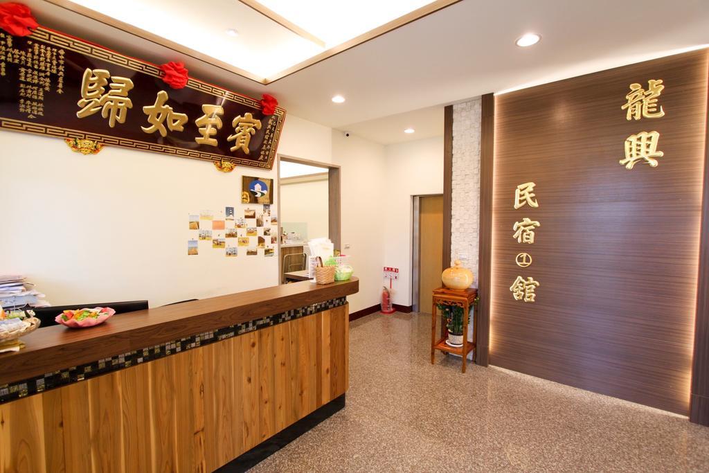 Long Xing B&B Huxi Luaran gambar